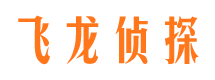 红原市婚姻调查